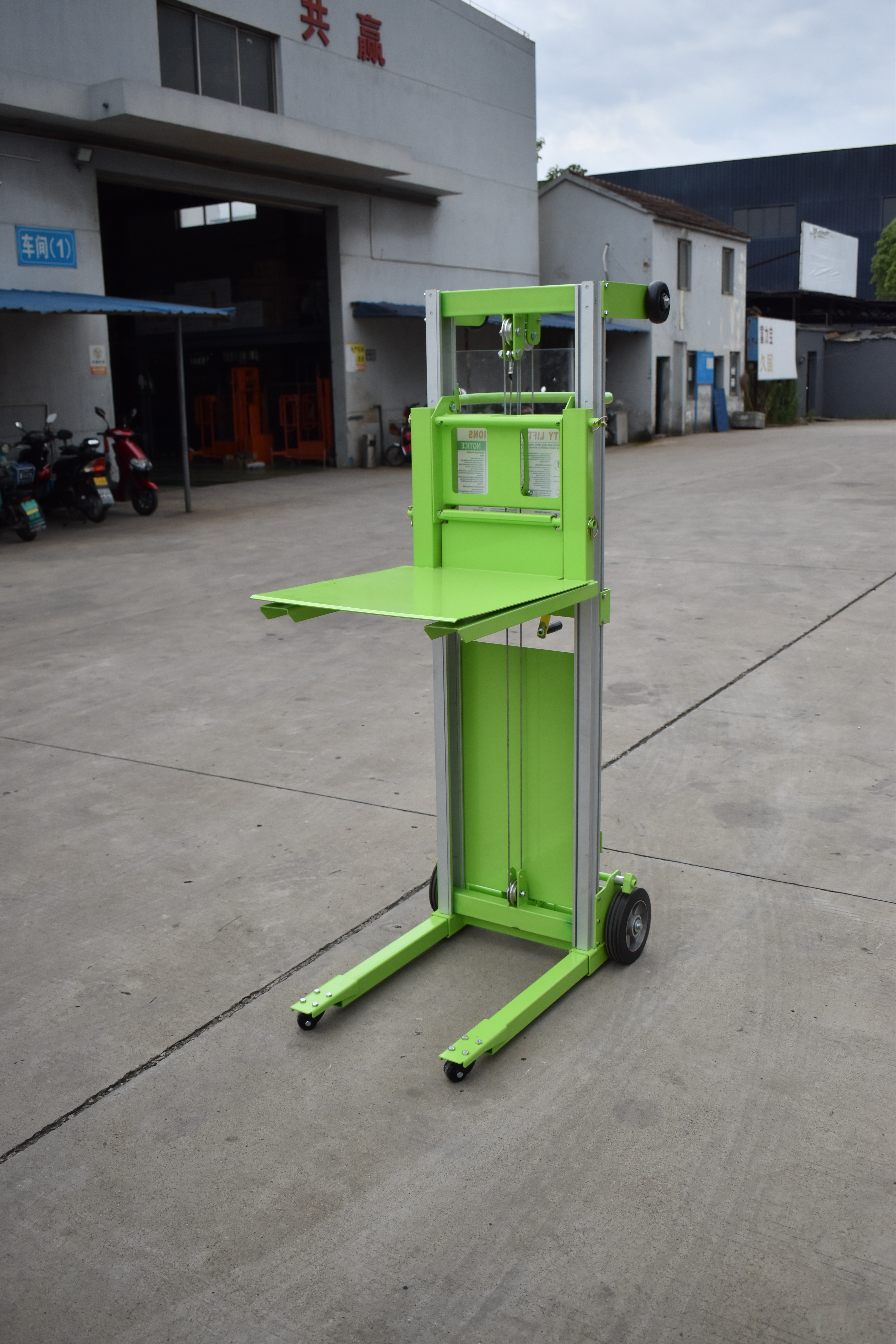 Flip Type Aluminium Manuel stabler-WFH
